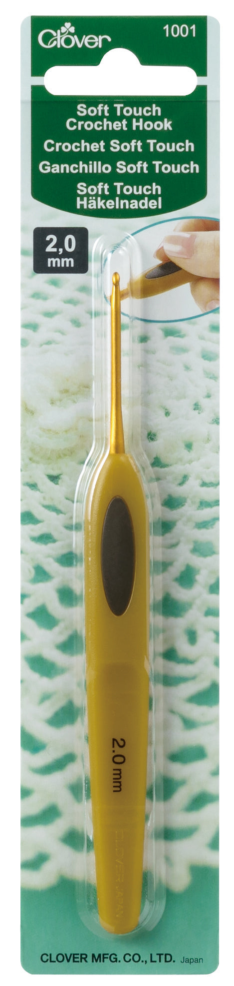 Soft Touch Crochet Hook