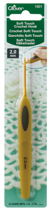 Soft Touch Crochet Hook