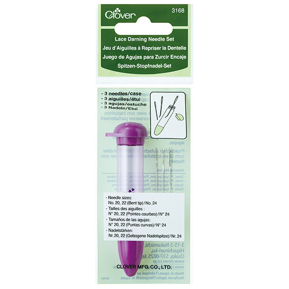 Chibi Darning Needle Sets