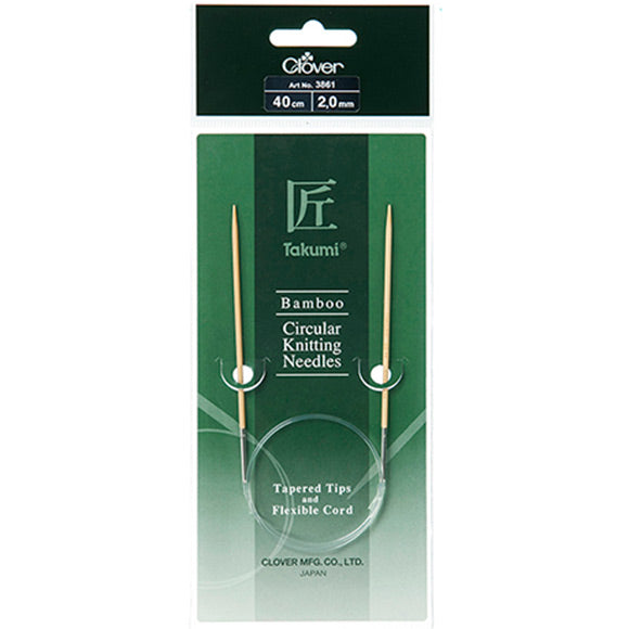 Bamboo Circular Knitting Needles 40cm