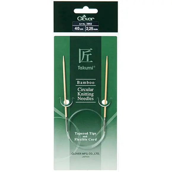 Bamboo Circular Knitting Needles 40cm