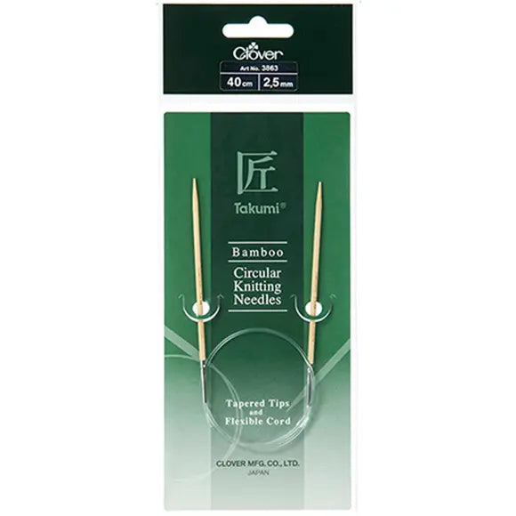 Bamboo Circular Knitting Needles 40cm