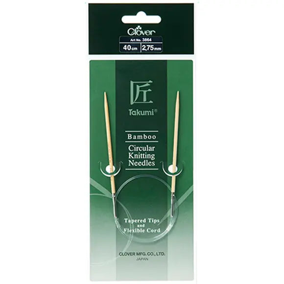 Bamboo Circular Knitting Needles 40cm