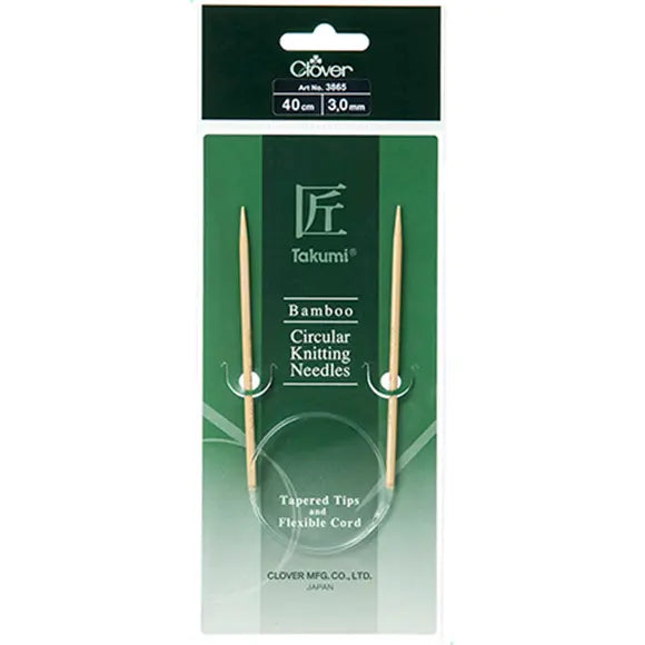 Bamboo Circular Knitting Needles 40cm