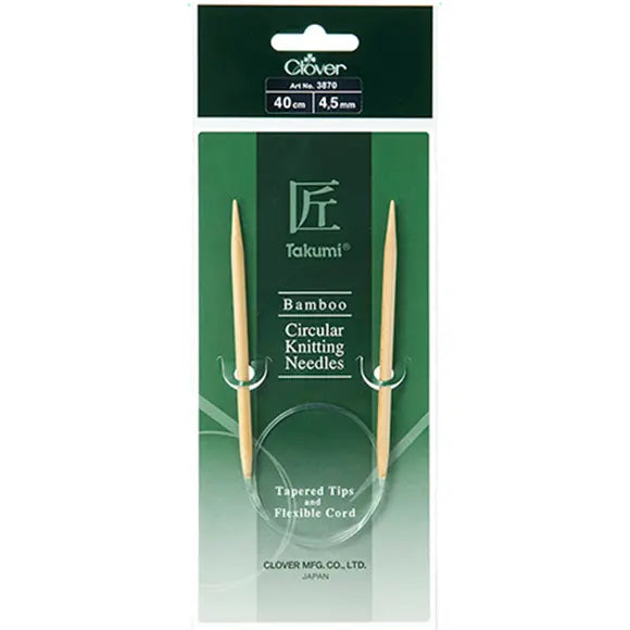 Bamboo Circular Knitting Needles 40cm