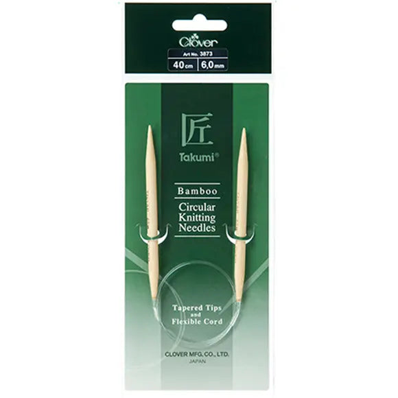 Bamboo Circular Knitting Needles 40cm