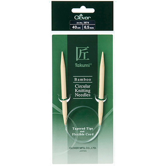 Bamboo Circular Knitting Needles 40cm
