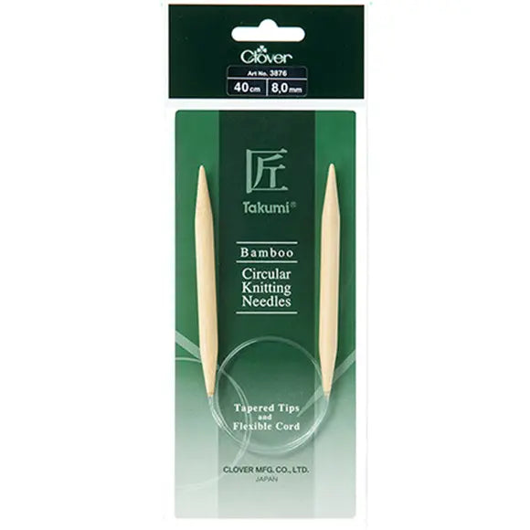 Bamboo Circular Knitting Needles 40cm