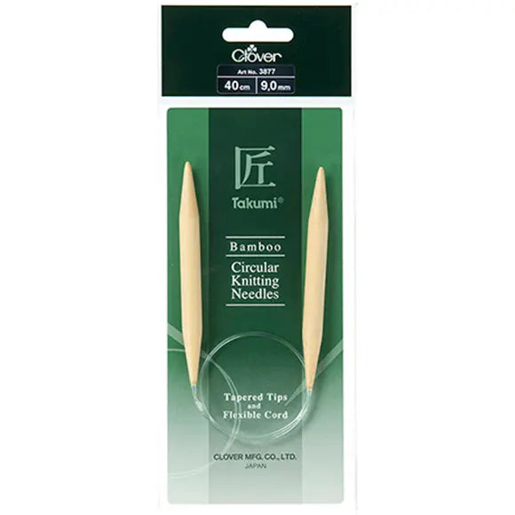 Bamboo Circular Knitting Needles 40cm