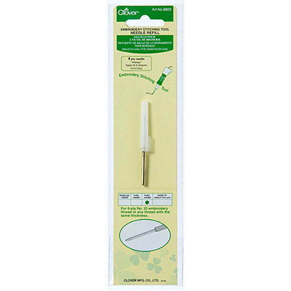 Embroidery Stitching Tool Needle Refill - 6 Ply Needle