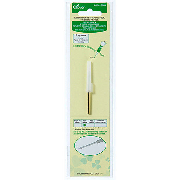 Embroidery Stitching Tool Needle Refill - 3 Ply Needle