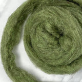 New Ivy Green [Kent Romney / Jacob - Carded Sliver]