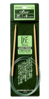 Bamboo Circular Knitting Needles 100cm