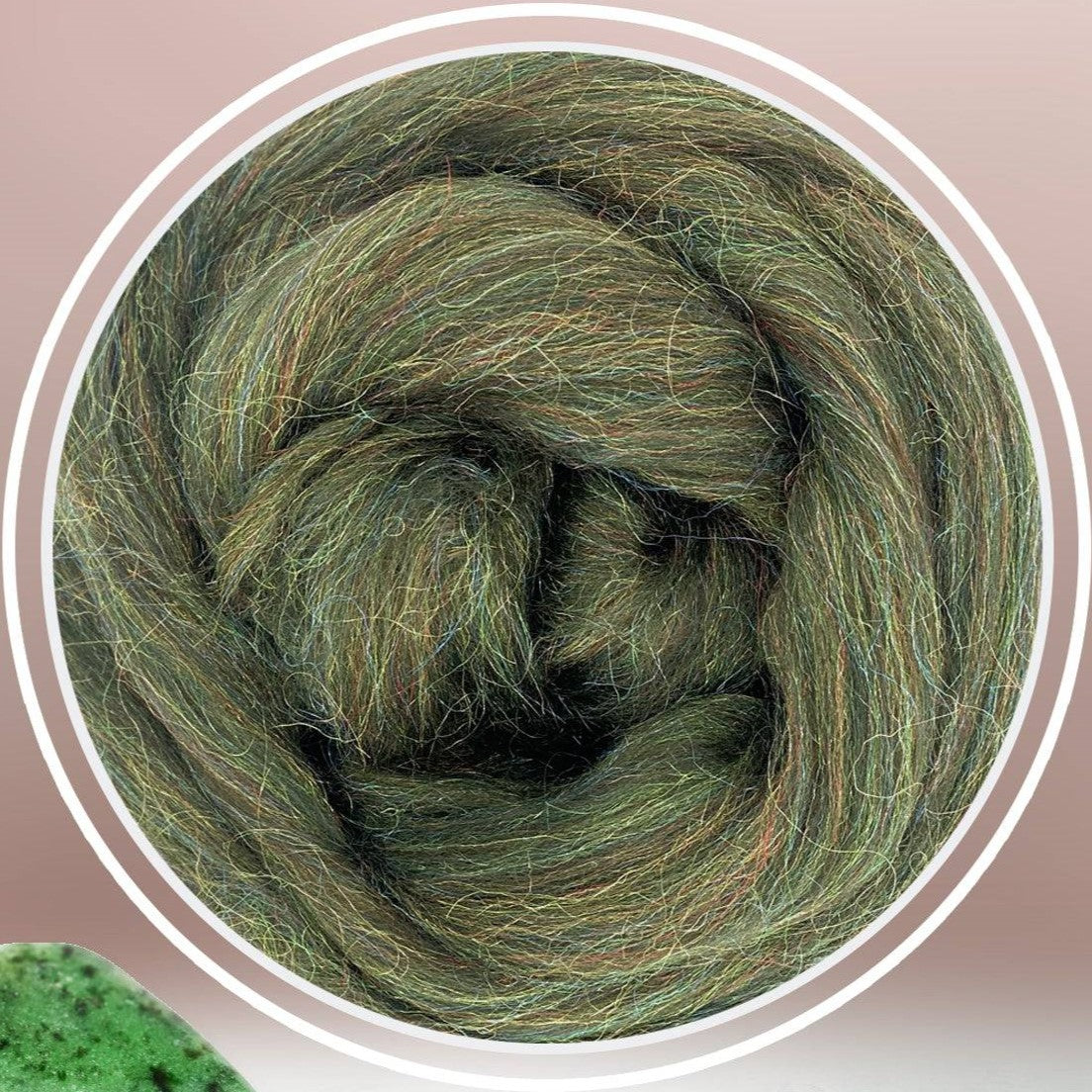 Glitzy Moss [Merino/Trilobal Nylon - Combed Top]
